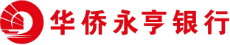 華僑永亨銀行